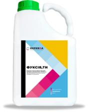 Фуксія, ТН