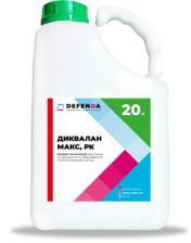 Диквалан Макс